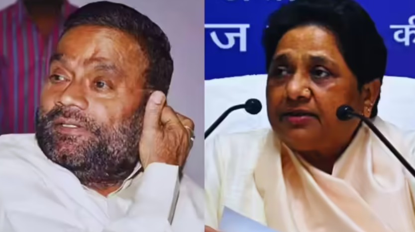 क्या फिर मायावती के साथ आएंगे 'स्वामी', मौर्य वोट बैंक को साथ लाने के लिए बहुजन समाज पार्टी बदलेगी रणनीति!