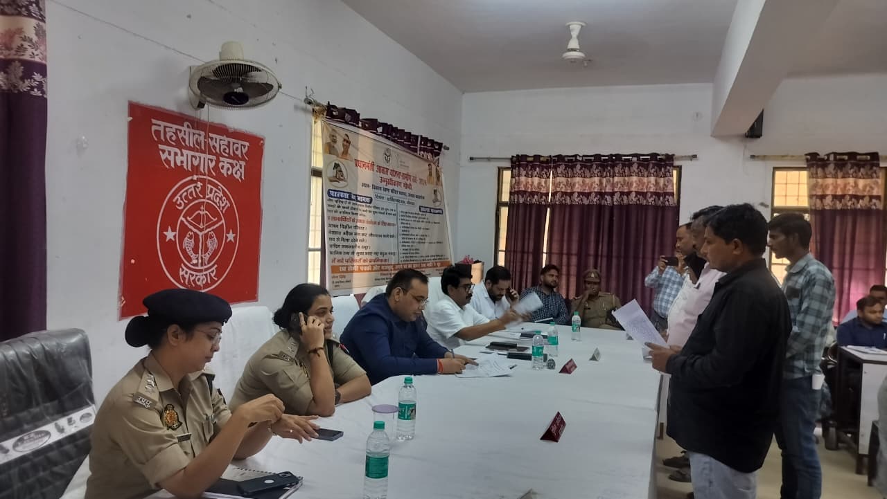 कासगंज : शासन की मंशानुसार जनपद की सभी तहसीलों में आयोजित हुआ सम्पूर्ण समाधान दिवस।
