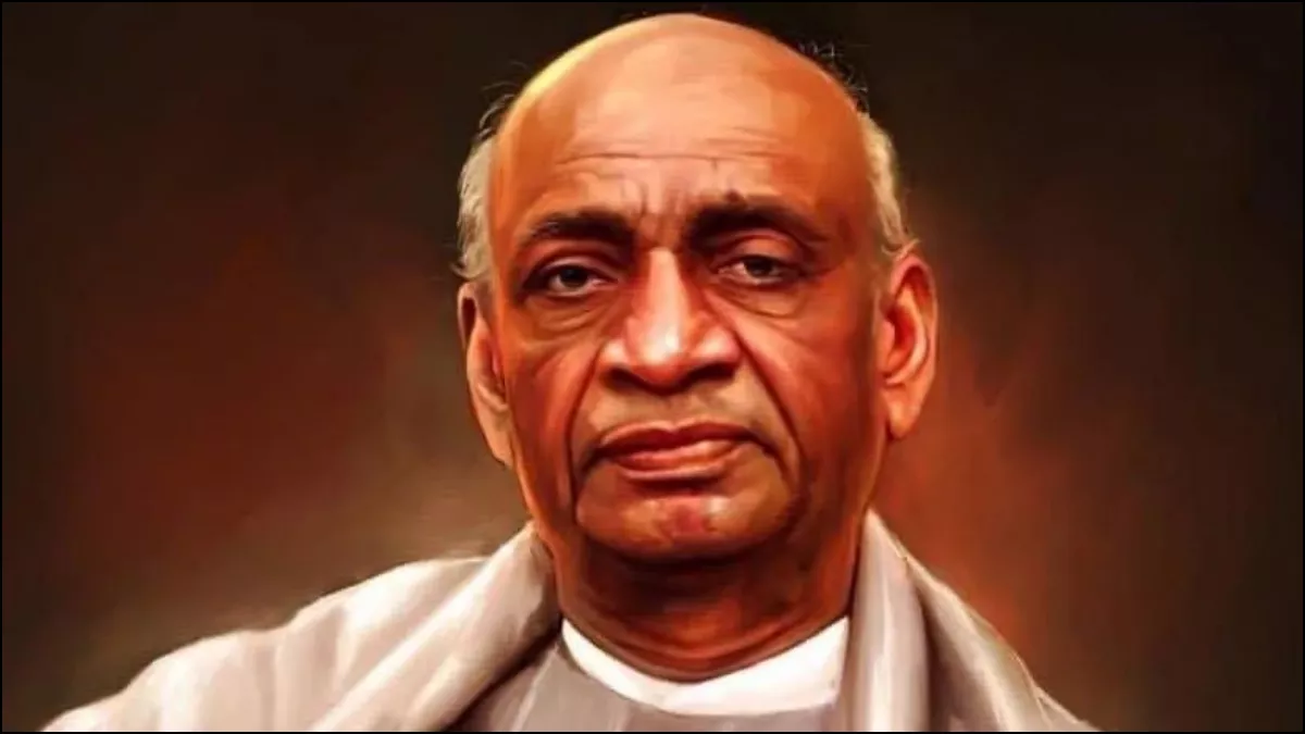 फर्रुखाबाद में मनाया जाएगा “राष्ट्रीय अखण्डता दिवस” — सरदार वल्लभभाई पटेल जयंती पर जनपद स्तरीय पदयात्रा का आयोजन