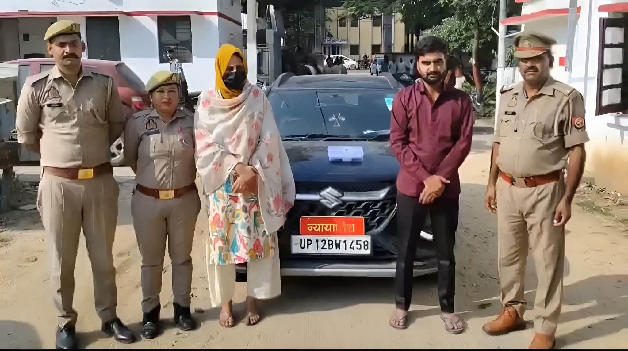 बिजनौर:यूपी के बिजनौर में फर्जी जज साहिबा गिरफ्तार, फर्जी आईडी से लिया था 35 लाख का बैंक लोन