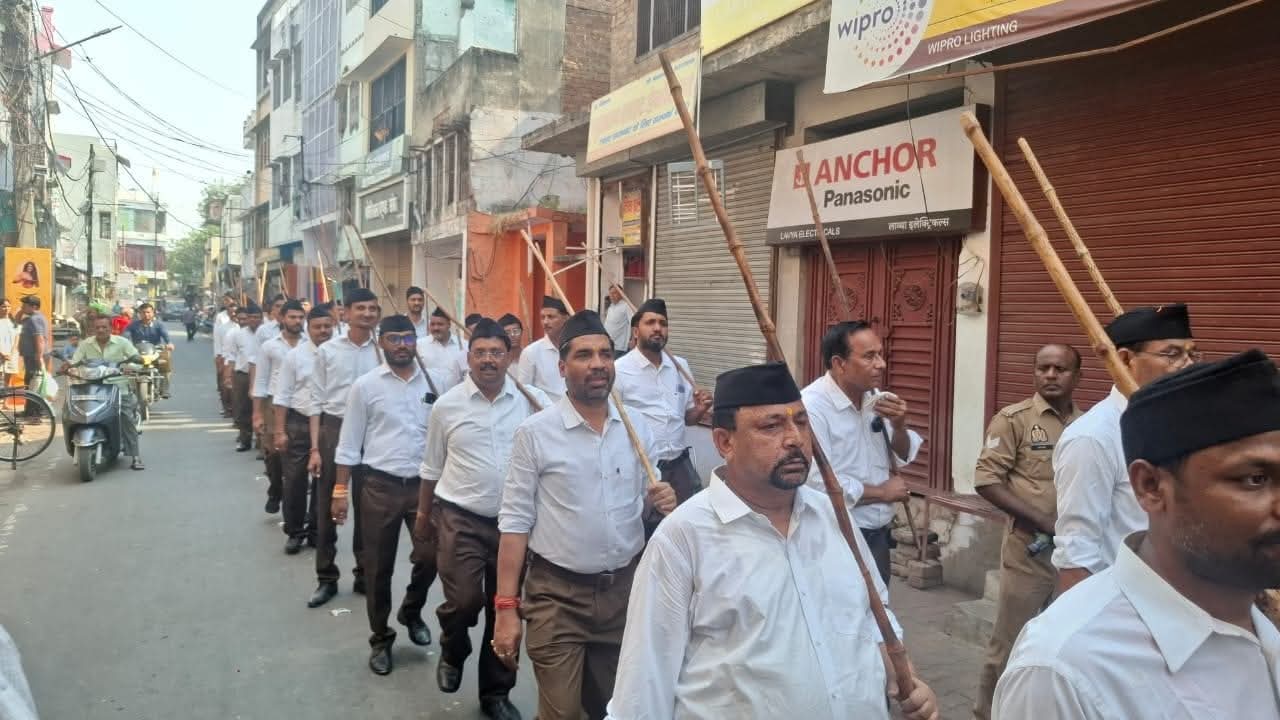 फर्रुखाबाद में सांसद मुकेश राजपूत ने राष्ट्रीय स्वयसेवक संघ की शताब्दी वर्ष कार्यक्रम में भाग लिया