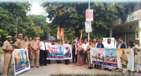 फर्रुखाबाद:“Run For Unity – 2025” : सरदार पटेल की 150वीं जयंती पर कायमगंज में दौड़ी एकता की मशाल