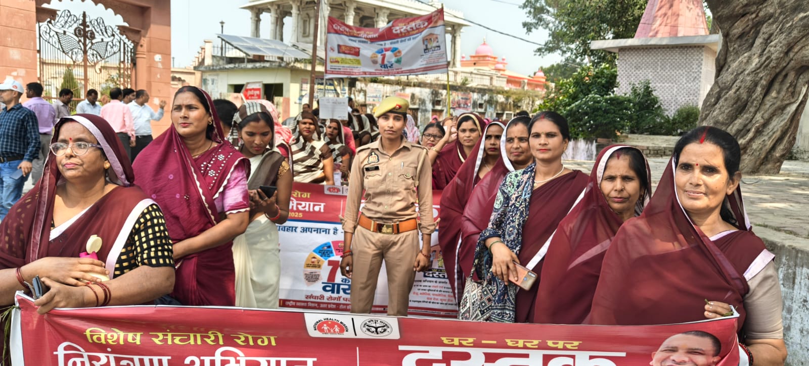 फर्रुखाबाद:थाना कम्पिल में मिशन शक्ति अभियान के अन्तर्गत विशेष संचारी रोग नियंत्रण रैली का आयोजन