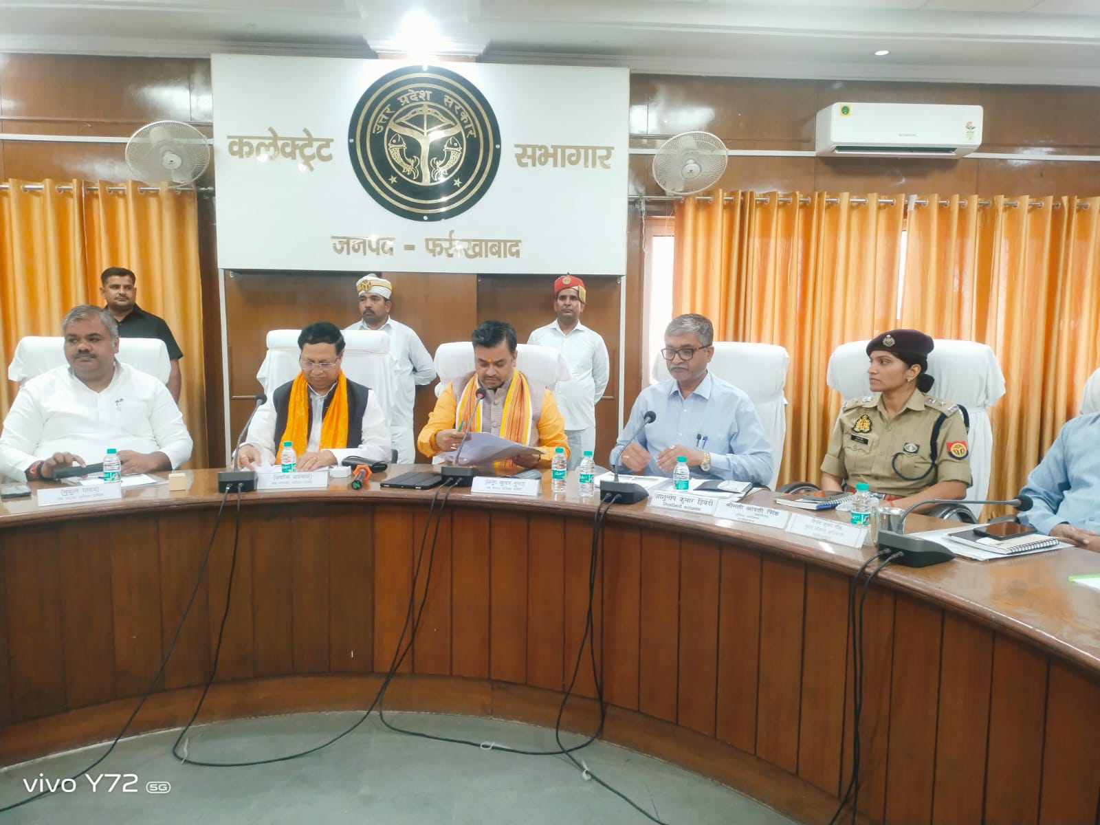 फर्रुखाबाद: कलैक्ट्रेट सभागार में विधान परिषद याचिका समिति की गोष्ठी आयोजित , विकास कार्यों व जनहित योजनाओं की समीक्षा