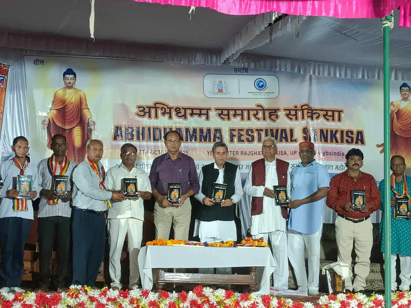 फर्रुखाबाद:संकिसा महोत्सव 2025 : करुणा, संस्कृति और सम्यक दृष्टि का भव्य संगम