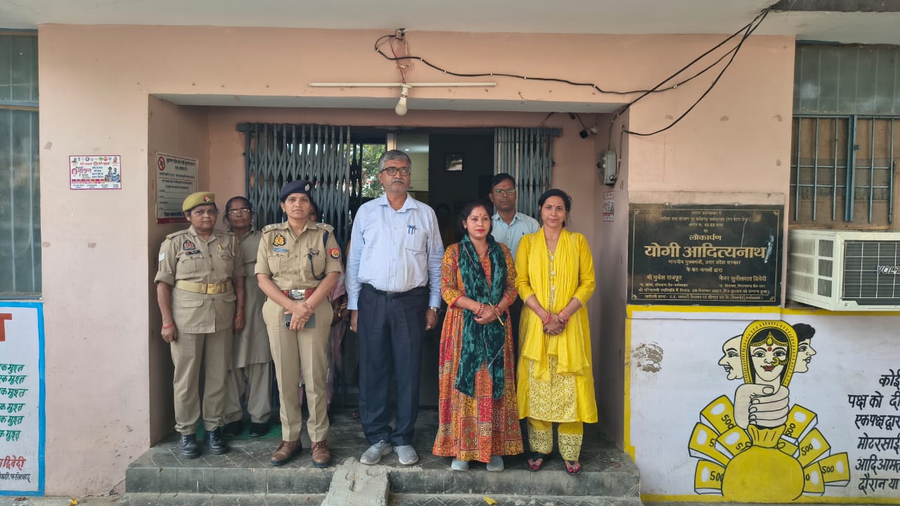 फर्रुखाबाद:मिशन शक्ति 5.0 के तहत महिलाओं की सुरक्षा एवं सशक्तिकरण के लिए जिलाधिकारी व पुलिस अधीक्षक की पहल