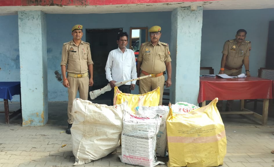 फर्रुखाबाद:थाना कमालगंज पुलिस की बड़ी कार्रवाई — नाजायज बन्दूक और आतिशबाजी के साथ एक अभियुक्त गिरफ्तार
