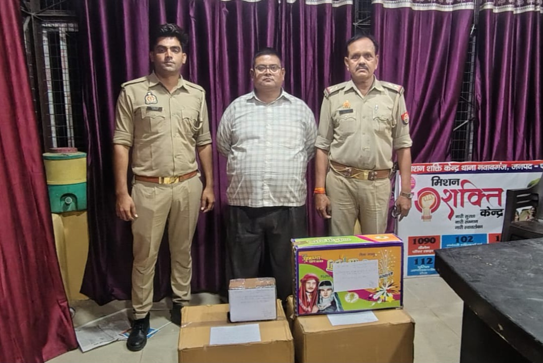 फर्रुखाबाद:नवाबगंज पुलिस की बड़ी कार्रवाई — अवैध पटाखों के साथ एक अभियुक्त गिरफ्तार