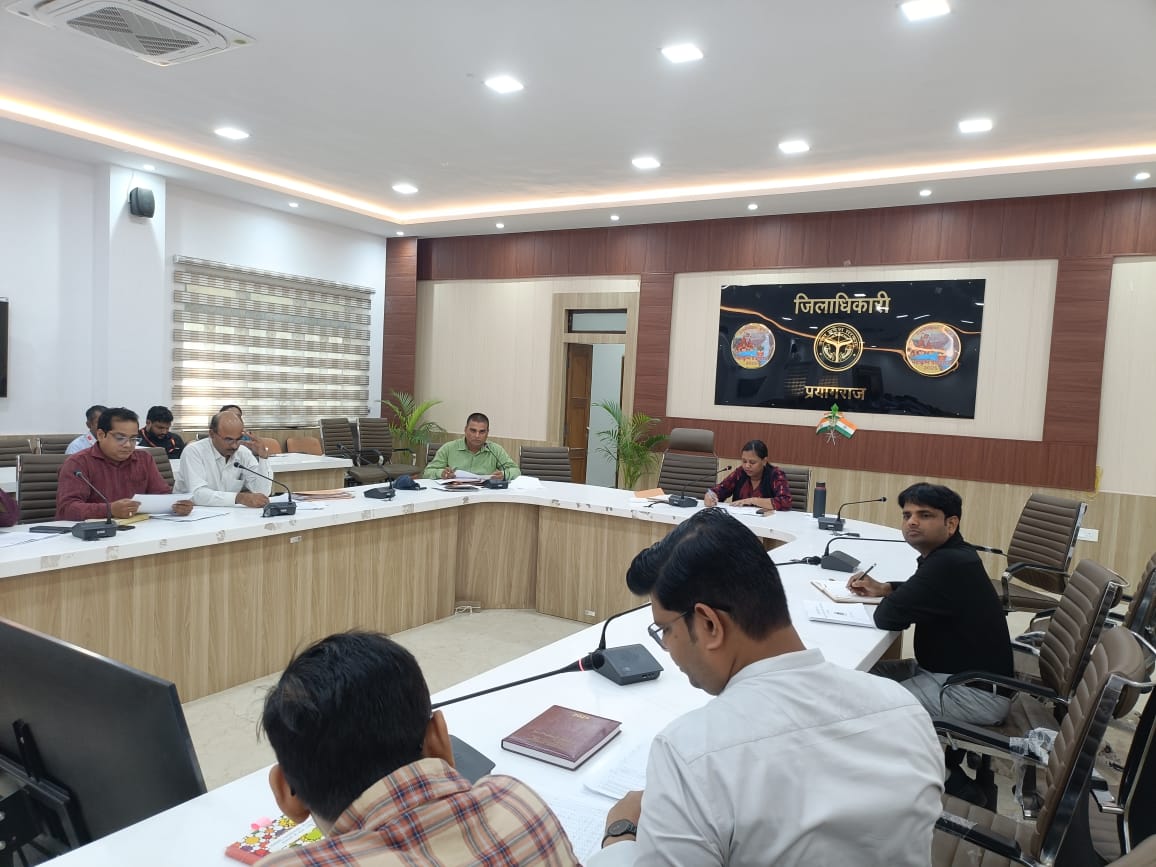 प्रयागराज:मुख्य विकास अधिकारी ने मुख्यमंत्री युवा उद्यमी विकास अभियान योजना की समीक्षा की