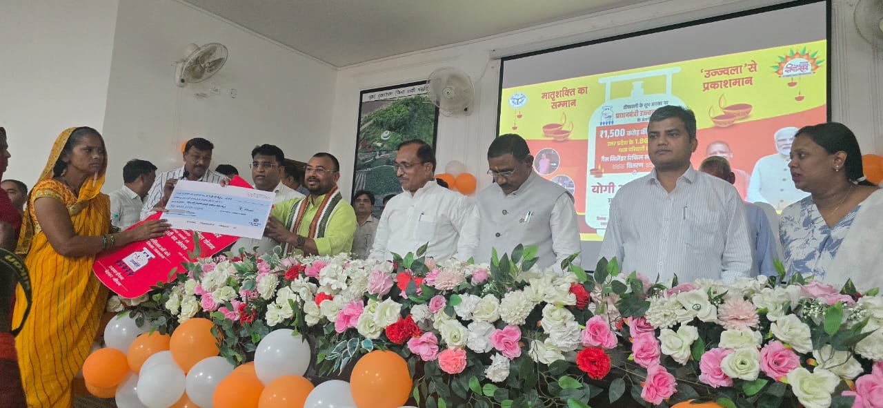 प्रयागराज: मण्डलीय पेंशन अदालत का आयोजन नवंबर माह के द्वितीय सप्ताह मेंसेवानैवृत्तिक लाभों की स्वीकृति एवं भुगतान के प्रकरणों से संबंधित शिकायत निर्धारित वाद पत्र में 31 अक्टूबर तक अपर निदेशक कोषागार एवं पेंशन के कार्यालय में करें जमा