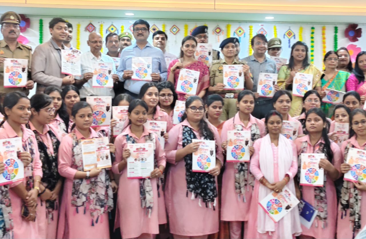 फर्रुखाबाद:मिशन शक्ति 5.0 के तहत बालिकाओं को किया गया सशक्त व जागरूक- विधायक, डीएम व एसपी रहे उपस्थित।