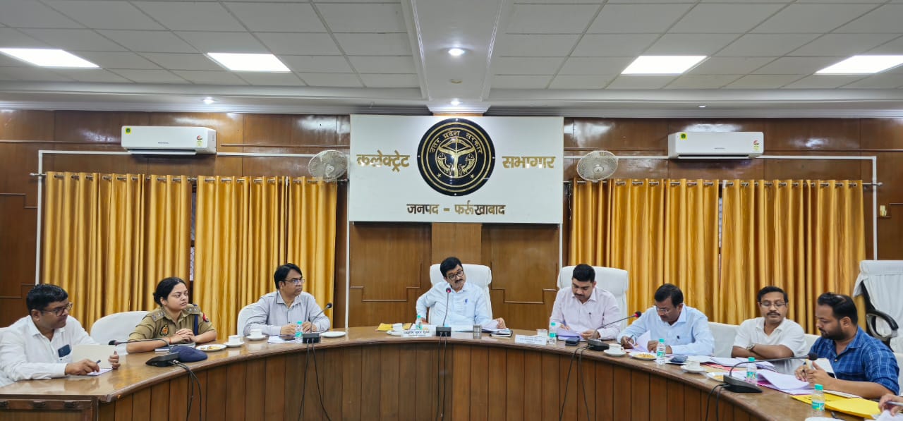 फर्रुखाबाद में सरदार पटेल जयंती की तैयारियों को लेकर समीक्षा बैठक आयोजित