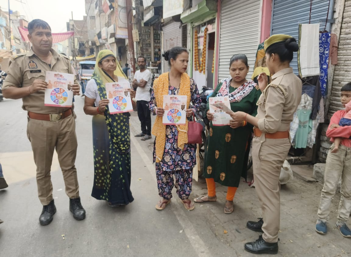 फर्रुखाबाद:मिशन शक्ति अभियान के तहत कोतवाली फतेहगढ़ पुलिस ने महिलाओं और बालिकाओं को किया जागरूक