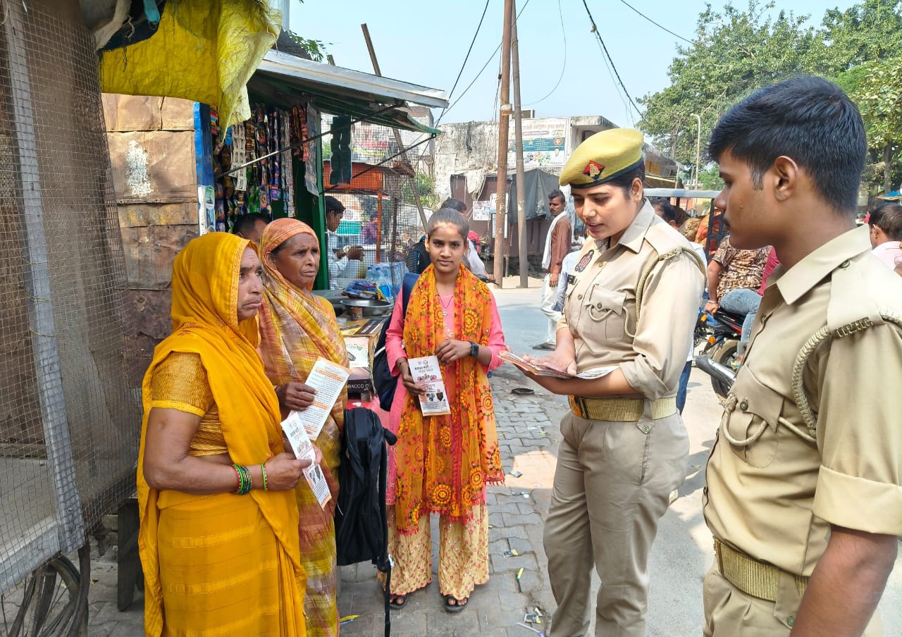 फर्रुखाबाद:थाना शमसाबाद पुलिस द्वारा मिशन शक्ति 5 के तहत महिलाओं व बालिकाओं को किया गया जागरूक।