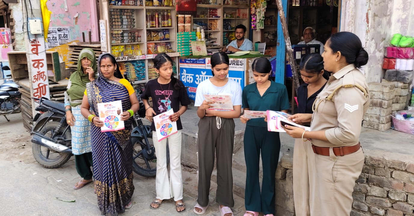 फर्रुखाबाद:नारी सुरक्षा व सशक्तिकरण के प्रति जागरूकता: थाना नवाबगंज पुलिस ने चलाया अभियान