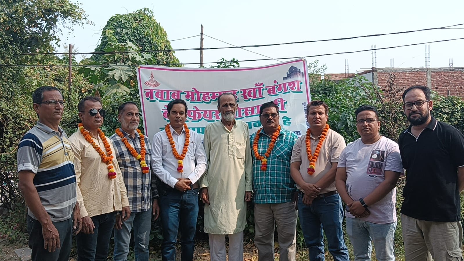 फर्रुखाबाद में नवाब मोहम्मद खां बंगश वेलफेयर सोसाइटी की नई कमेटी का हुआ गठन।