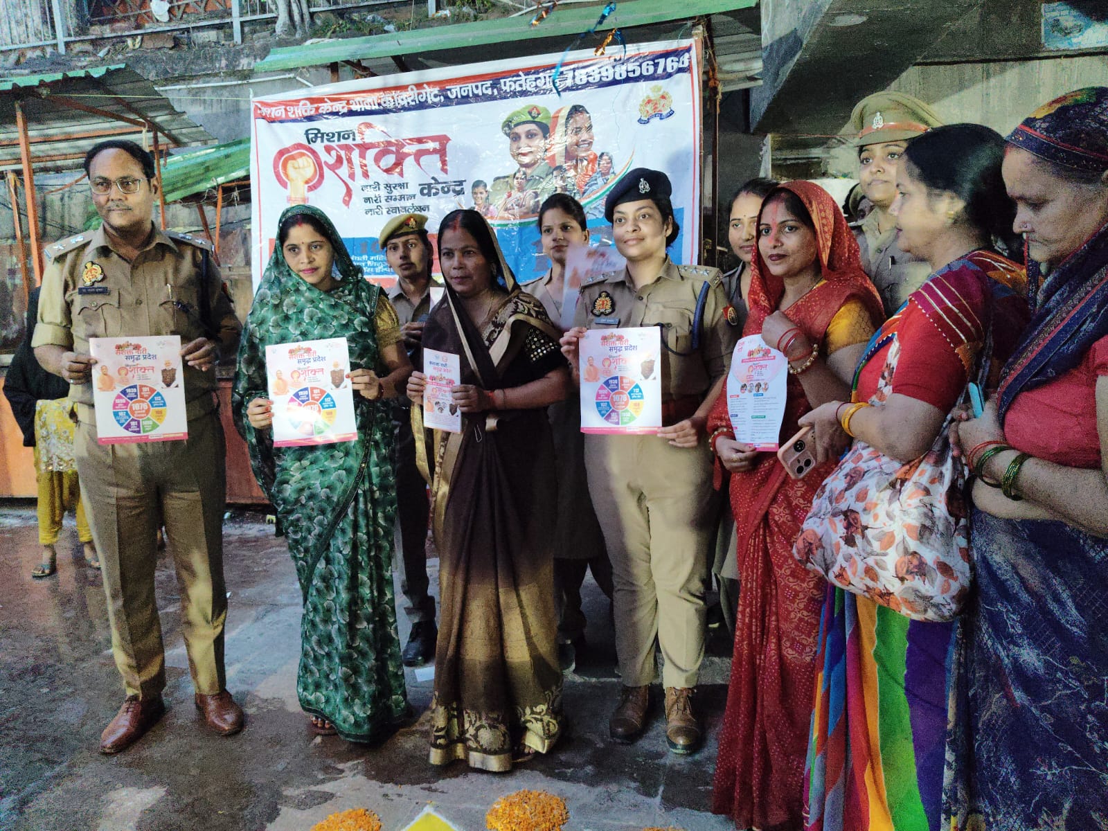 फर्रुखाबाद: छठ पूजा पर महिला सुरक्षा जागरूकता अभियान, पुलिस ने दी महत्वपूर्ण जानकारी