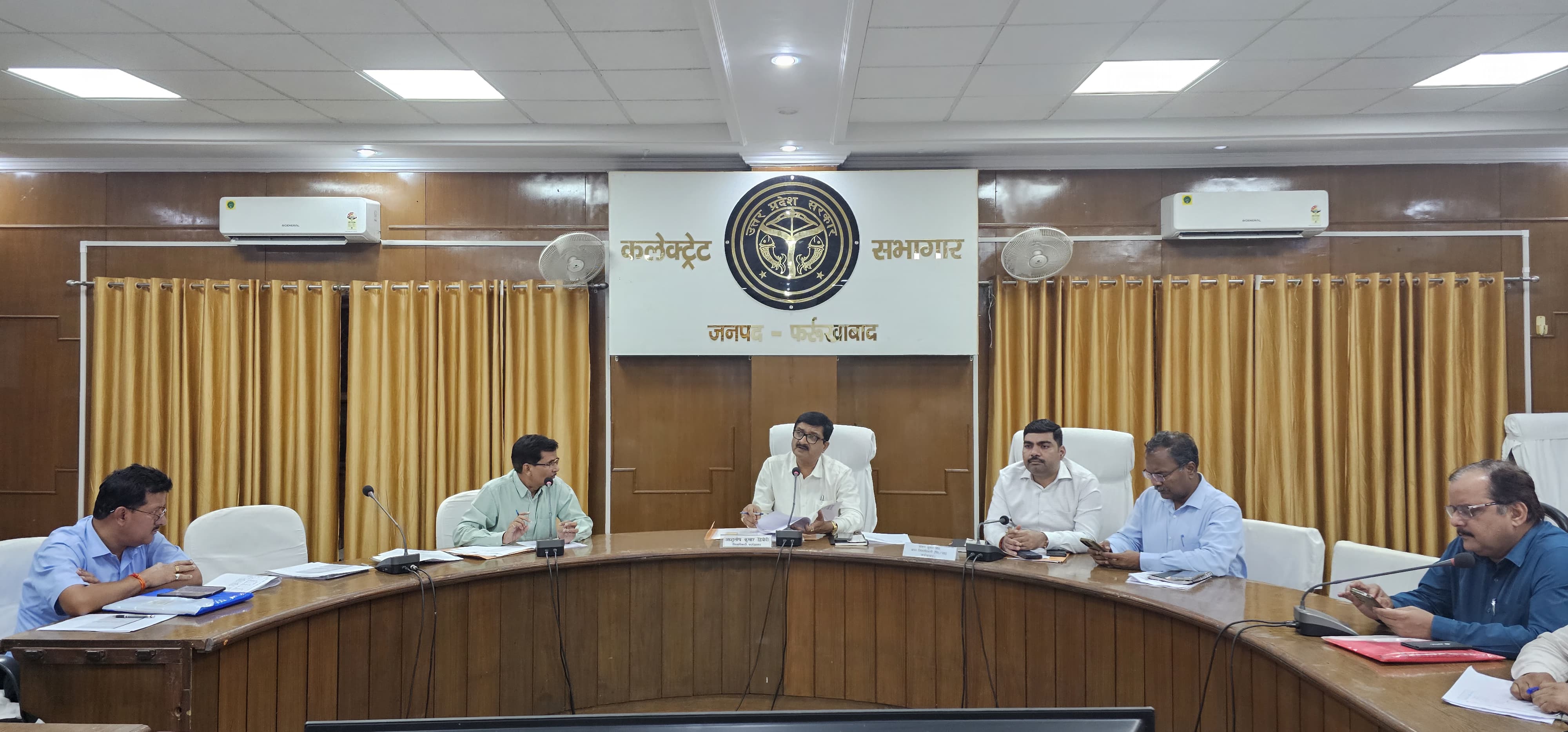 फर्रुखाबाद:खरीफ 2025 फसल बीमा सत्यापन को लेकर जिलाधिकारी ने दिए निर्देश