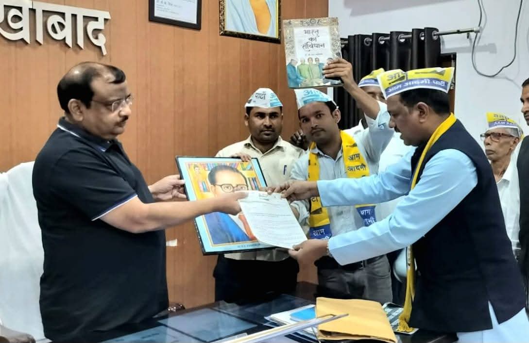 फर्रुखाबाद:समाजसेवी रवि शर्मा बने आम आदमी पार्टी स्टूडेंट विंग (ASAP) के जिलाध्यक्ष