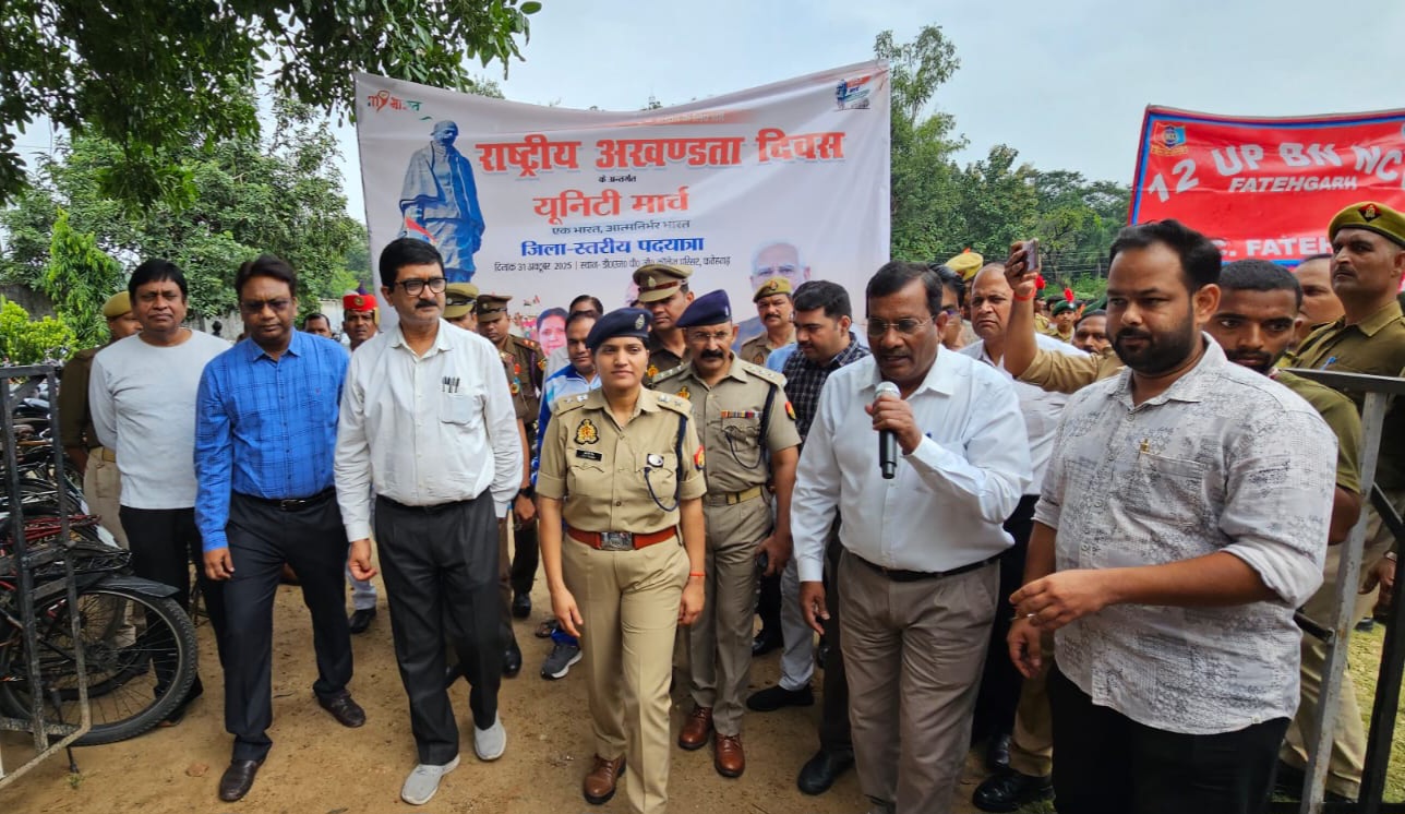 फर्रूखाबाद में लौह पुरुष सरदार वल्लभभाई पटेल की 150वीं जयंती पर “यूनिटी मार्च” का भव्य आयोजन