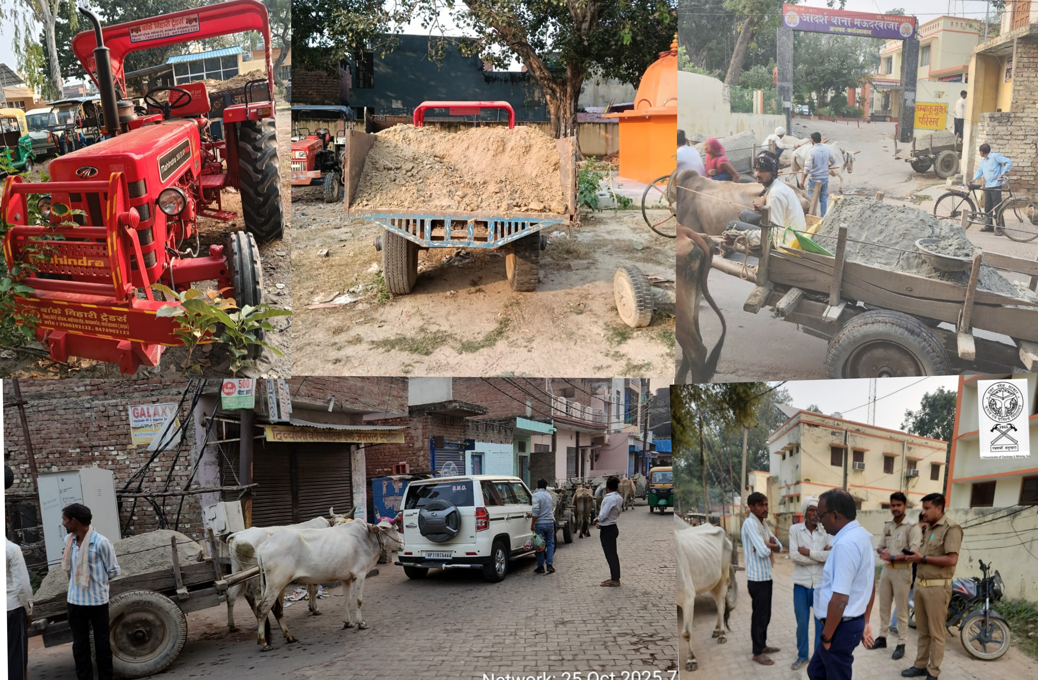 फर्रूखाबाद: अवैध खनन एवं परिवहन पर प्रशासन की बड़ी कार्रवाई, कई वाहन किए गए सीज़