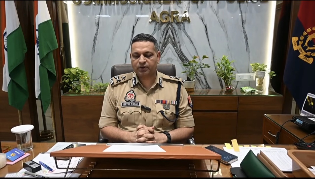 आगरा:भ्रष्टाचार पर नकेल कसने के लिए आगरा पुलिस ने जारी किया हेल्पलाइन नंबर