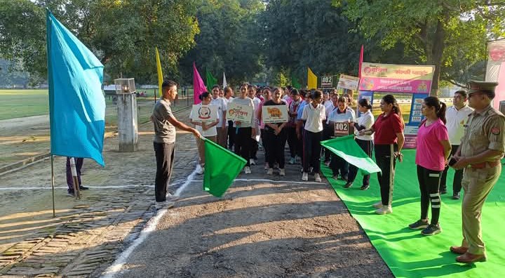 लखीमपुर खीरी : मिशन शक्ति अभियान-5.0 के तहत Run For Empowerment (मैराथन) का रिजर्व पुलिस लाइन में किया गया भव्य आयोजन