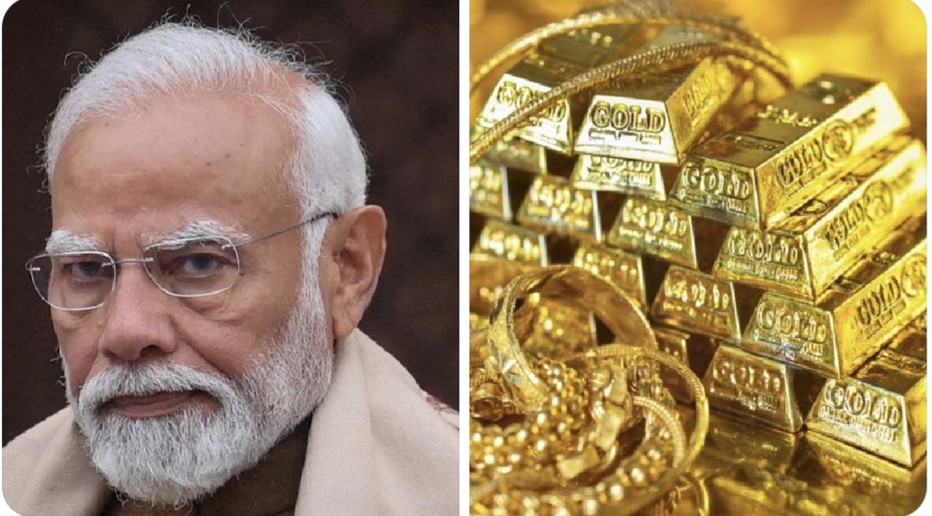 नई दिल्ली:लगातार बढ़ती सोने की कीमतें: आम आदमी की पहुंच से दूर होता ‘शादी का जेवर’