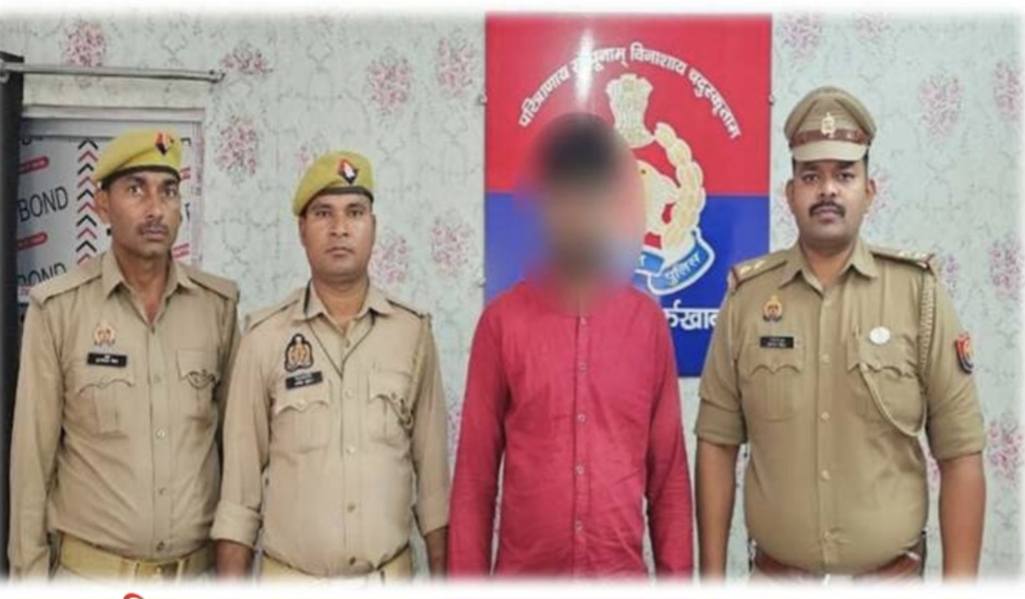 फर्रुखाबाद:थाना मेरापुर पुलिस ने दहेज उत्पीड़न के मामले में वांछित अभियुक्त को किया गिरफ्तार।