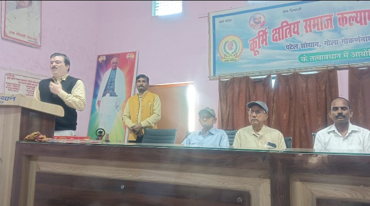 लखीमपुर खीरी : पटेल संस्थान पर धूमधाम से मनाई गई सरदार बल्लभ भाई पटेल की जयंती, लौह पुरुष के जीवन पर वक्ताओं ने रखे अपने विचार