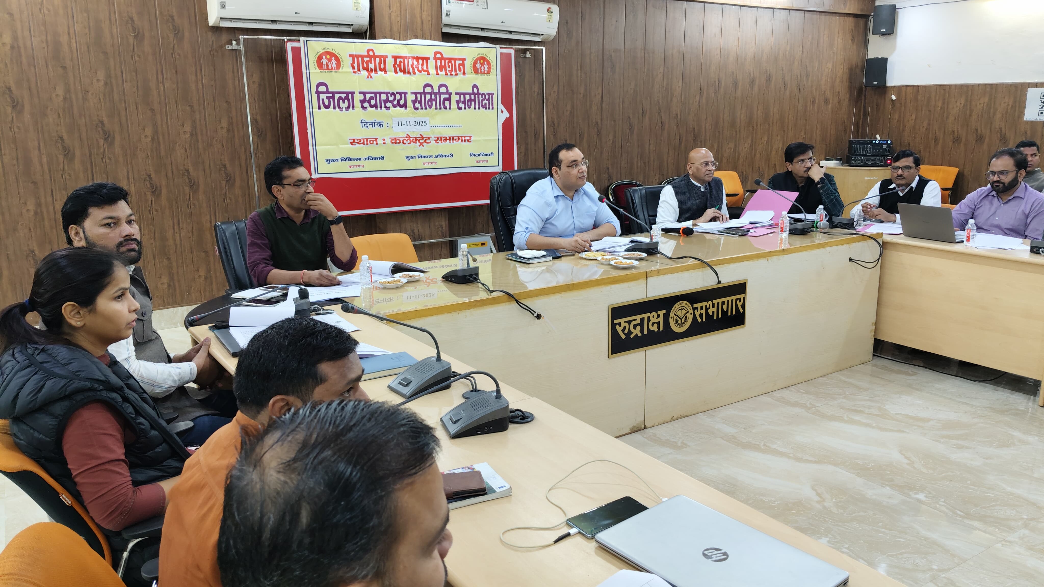 कासगंज:सम्बन्धित अधिकारी प्रतिदिन जनता दर्शन के उपरान्त अपने-अपने विधानसभा क्षेत्र में भ्रमण करेंगे तथा प्रतिदिन की विशेष प्रगाढ़ पुनरीक्षण प्रगति रिपोर्ट गूगल शीट में फीड करेंगे।