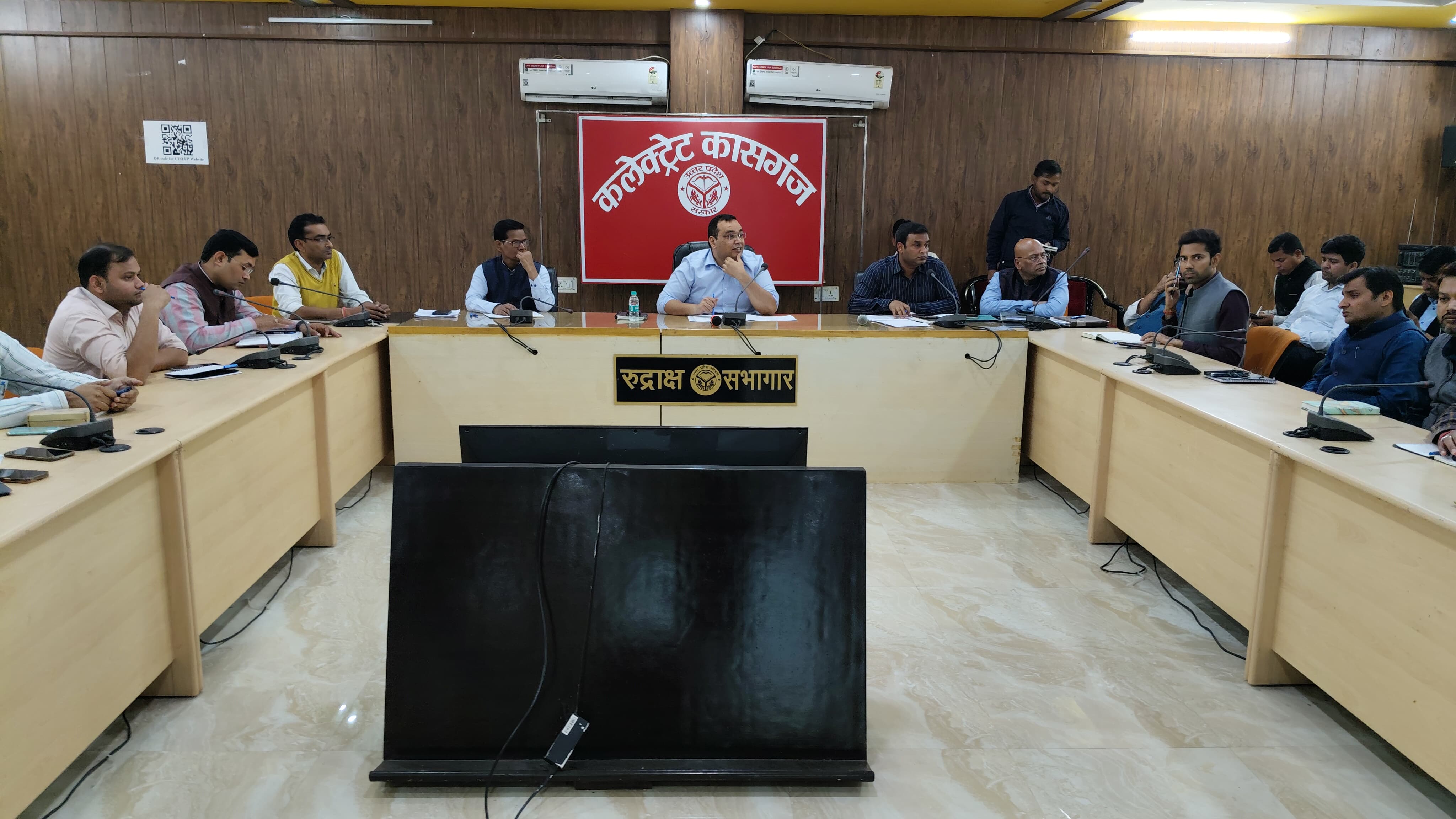 कासगंज: जिलाधिकारी प्रणय सिंह द्वारा विधान सभावार नोडल अधिकारी नियुक्त।