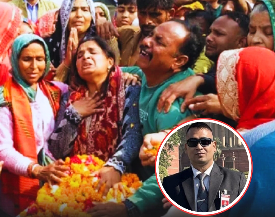 बुलंदशहर: प्रधानमंत्री सुरक्षा में तैनात एसपीजी कमांडो संजीव तोमर का बीमारी से निधन, राजकीय सम्मान के साथ अंतिम विदाई