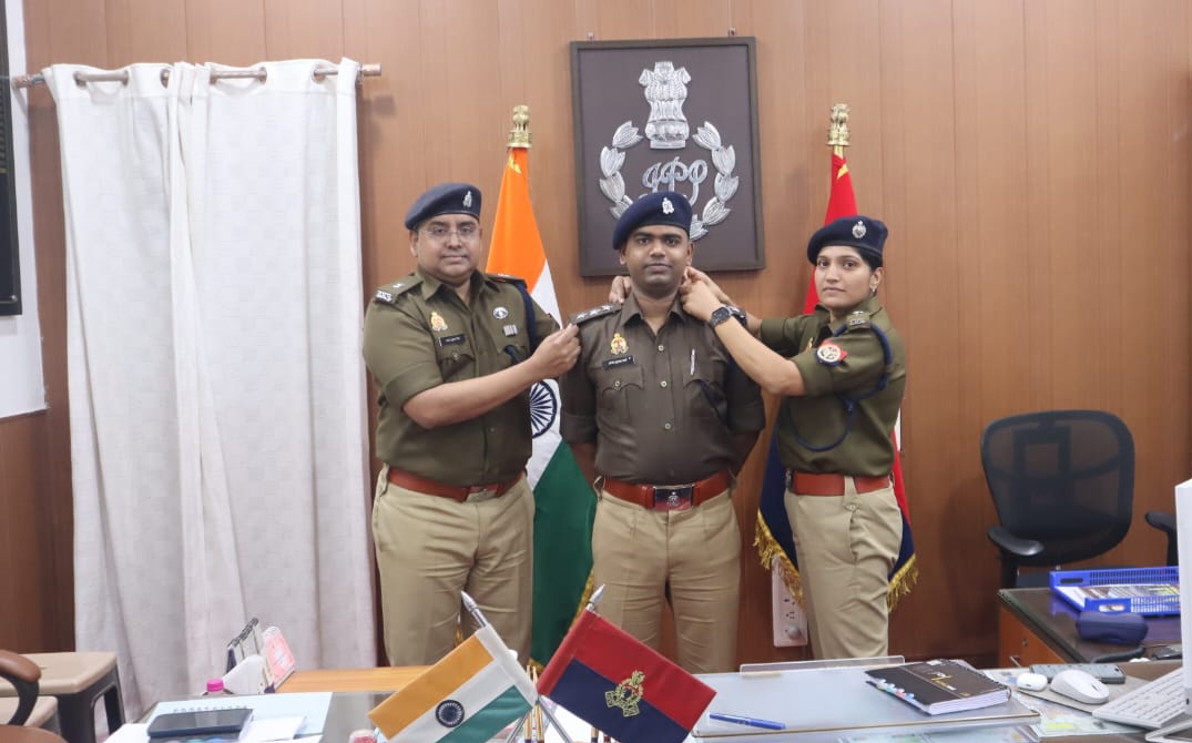 फर्रुखाबाद: नवागत पुलिस उपाधीक्षक अभय वर्मा को प्रशिक्षण उपरांत मिला स्टार, पिपिंग सेरेमनी संपन्न