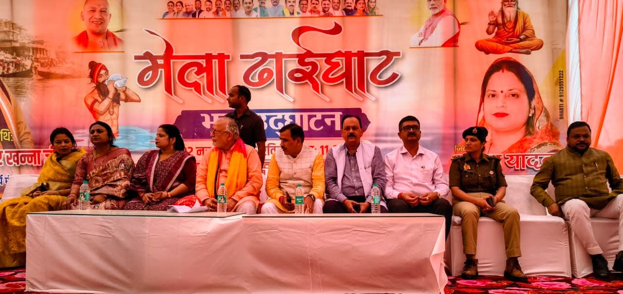 फर्रुखाबाद:मंत्री सुरेश कुमार खन्ना ने किया ढाईघाट मेले का शुभारंभ, व्यवस्थाओं का लिया जायजा