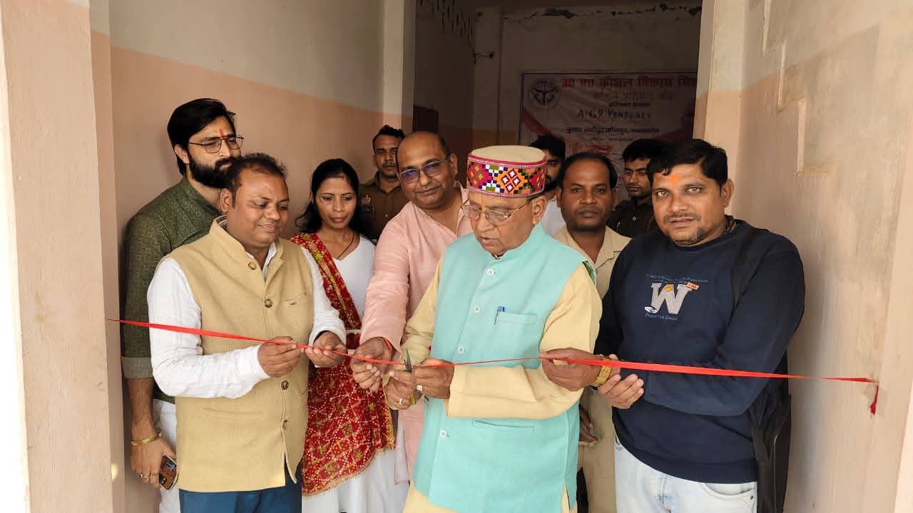 फर्रुखाबाद: ब्लॉक नवाबगंज में उत्तर प्रदेश कौशल विकास मिशन के तहत प्रशिक्षण केंद्र का शुभारंभ विधायक सुशील शाक्य ने किया।