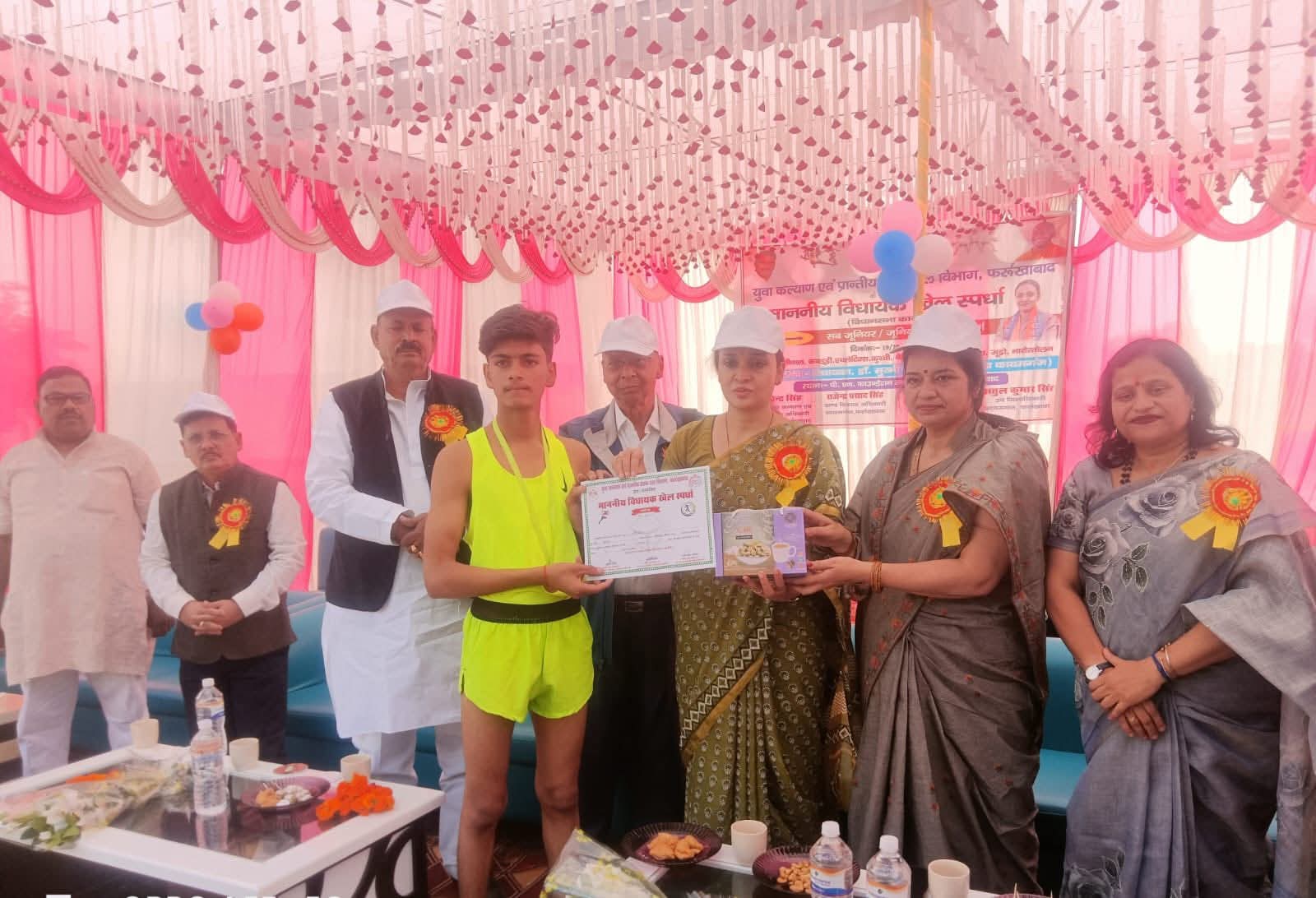 फर्रुखाबाद:कायमगंज विधायक डॉ. सुरभि गंगवार ने ‘विधायक खेल स्पर्धा’ का किया शुभारंभ, प्रतिभागियों को किया सम्मानित