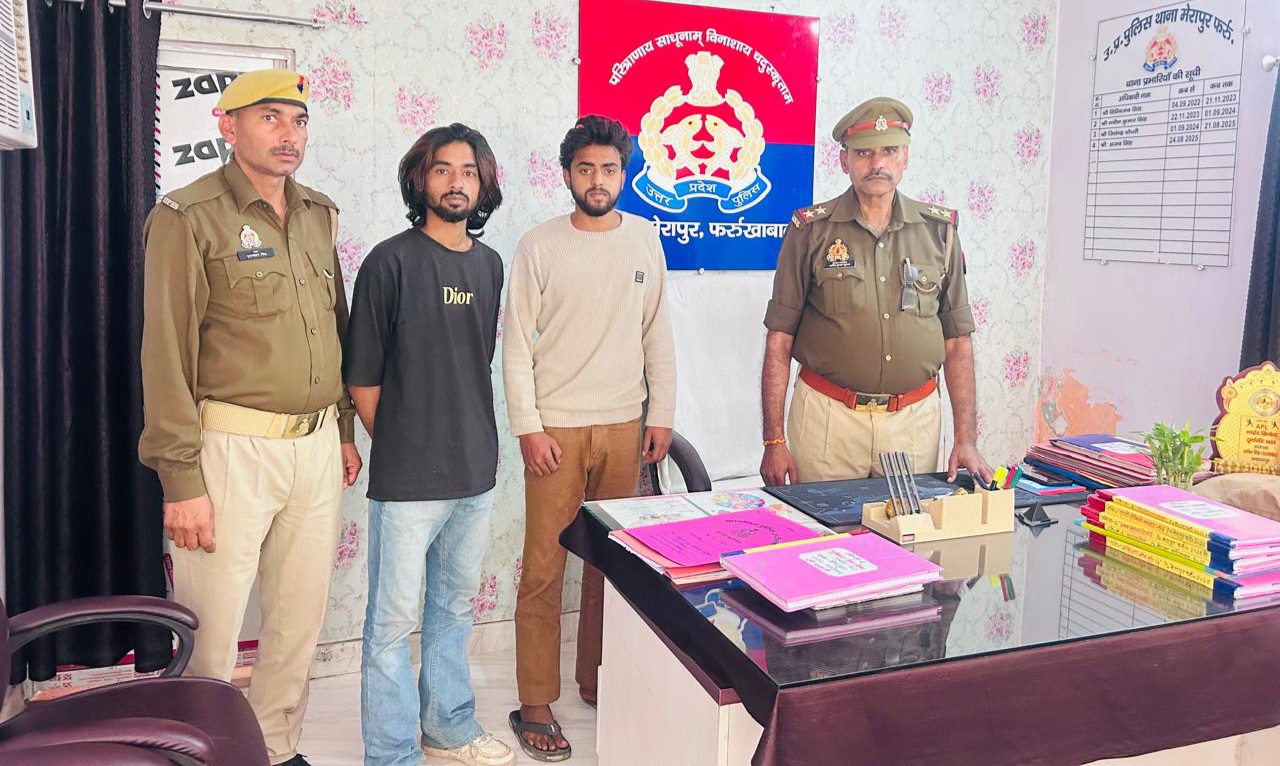 फर्रुखाबाद:थाना मेरापुर पुलिस ने पाक्सो व एससी/एसटी एक्ट से जुड़े दो वांछित अभियुक्तों को किया गिरफ्तार