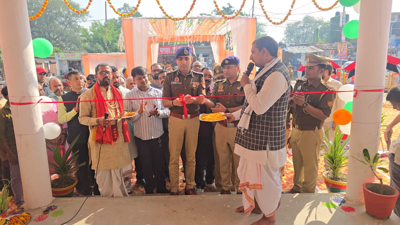 प्रयागराज: क्षेत्रान्तर्गत नवनिर्मित पुलिस चौकी सैदाबाद का फीता काटकर उद्घाटन किया गया
