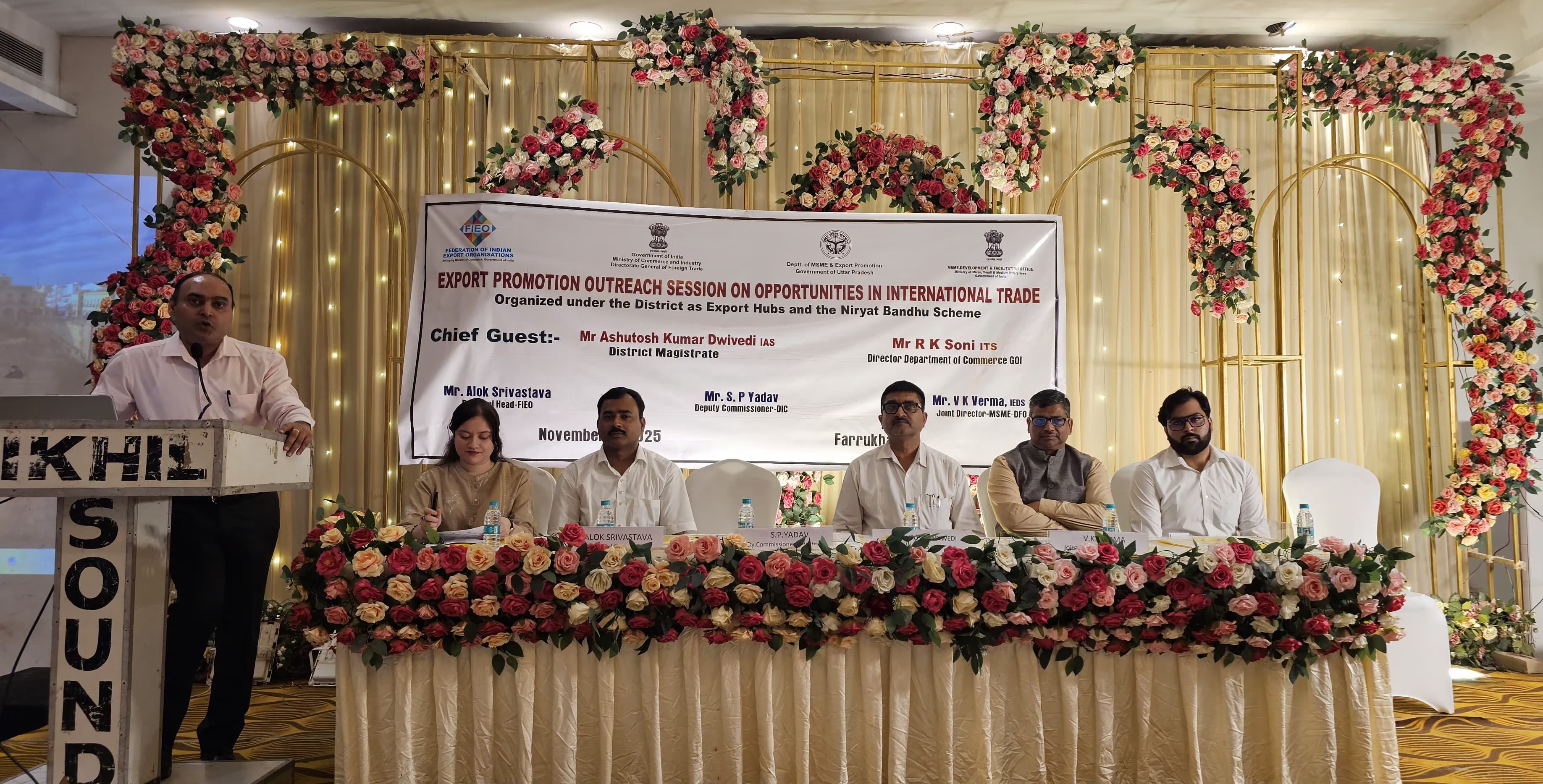 फर्रुखाबाद में निर्यात प्रोत्साहन आउटरीच सत्र का आयोजन, जिलाधिकारी ने निर्यातकों को किया प्रोत्साहित