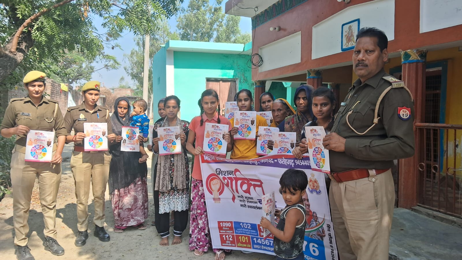 फर्रुखाबाद:थाना अमृतपुर में महिला सुरक्षा विशेष दल द्वारा मिशन शक्ति अभियान के तहत जागरूकता कार्यक्रम आयोजित