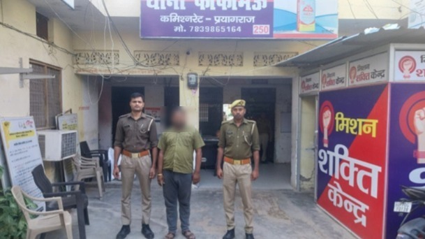 प्रयागराज: फाफामऊ पुलिस टीम ने एक अभियुक्त किया गिरफ्तार
