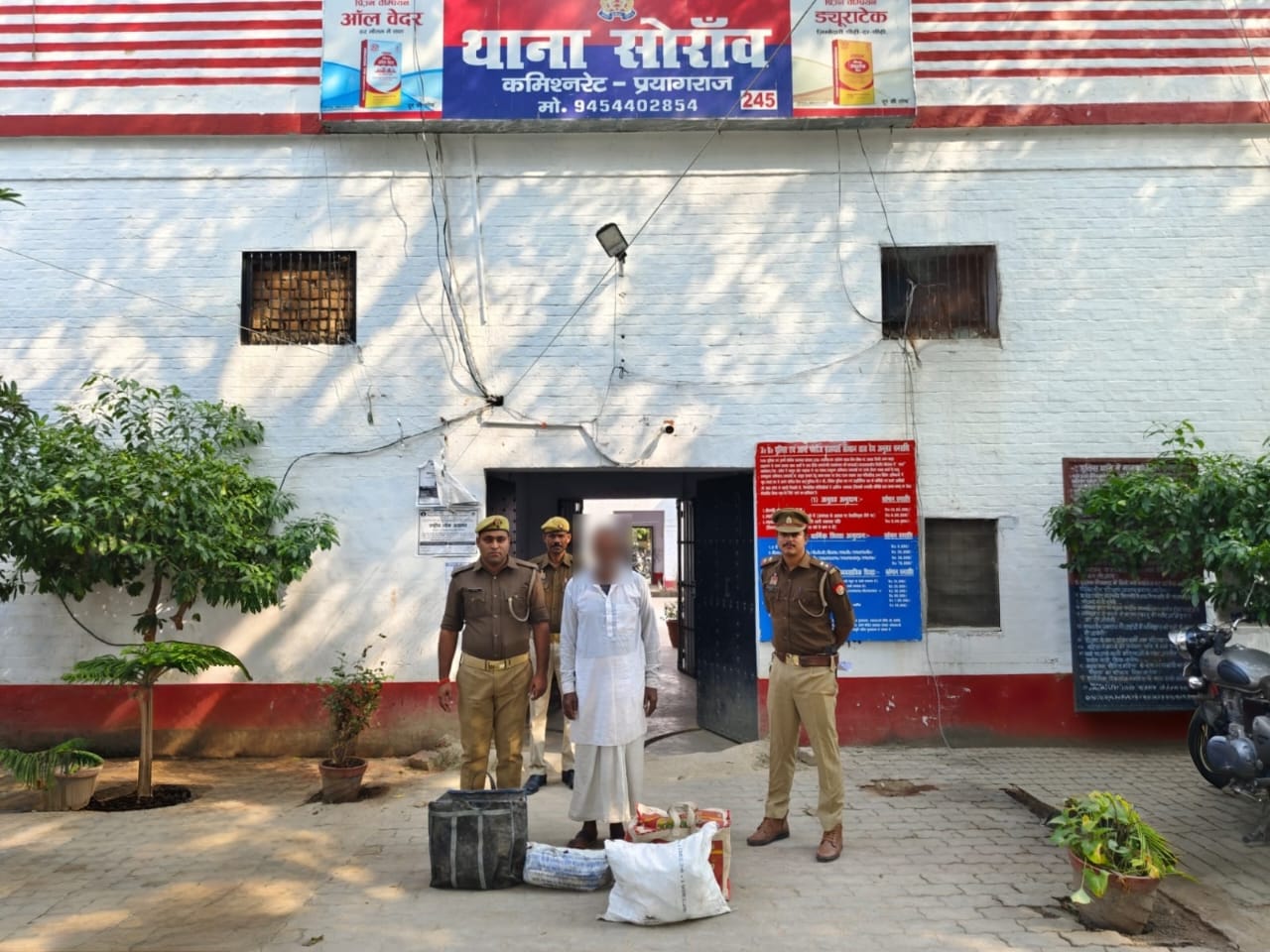 प्रयागराज थाना सोरांव पुलिस टीम द्वारा 01 अभियुक्त गिरफ्तार