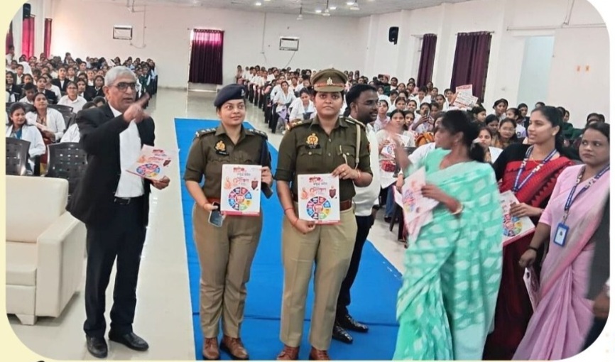 फर्रुखाबाद:मेजर एस. डी. सिंह विश्वविद्यालय में मिशन शक्ति 5.0 के अंतर्गत जागरूकता कार्यक्रम आयोजित