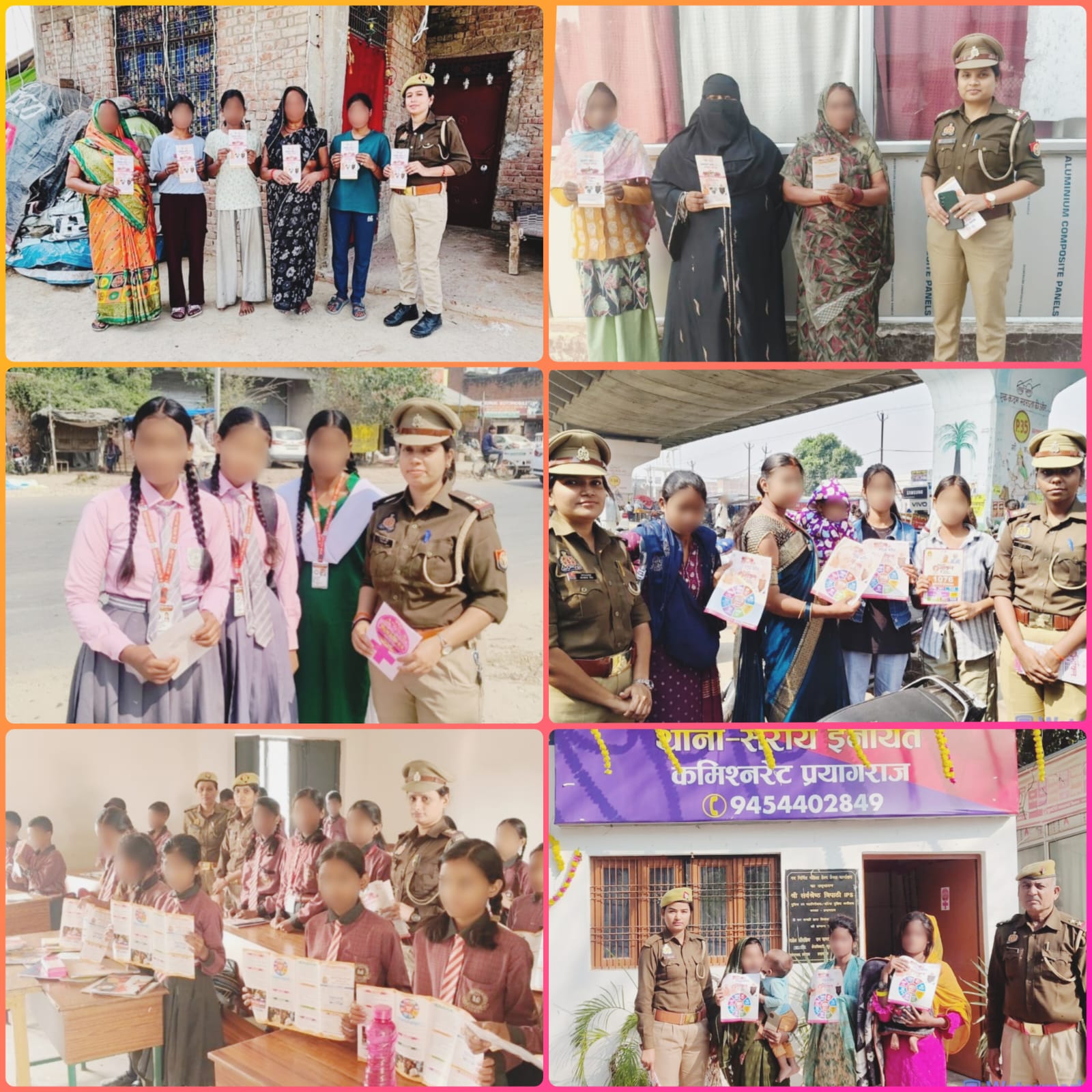 प्रयागराज :मिशन शक्ति 5.0  नारी शक्ति का नया आयाम –उत्तर प्रदेश में महिला सुरक्षा का नया अध्याय।