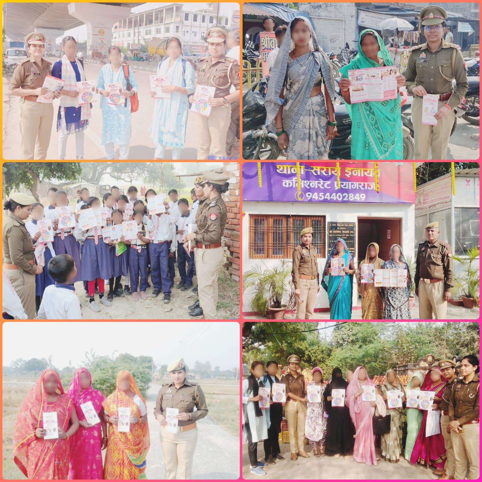 प्रयागराज :मिशन शक्ति 5.0 – नारी शक्ति का नया आयाम –उत्तर प्रदेश में महिला सुरक्षा का नया अध्याय।