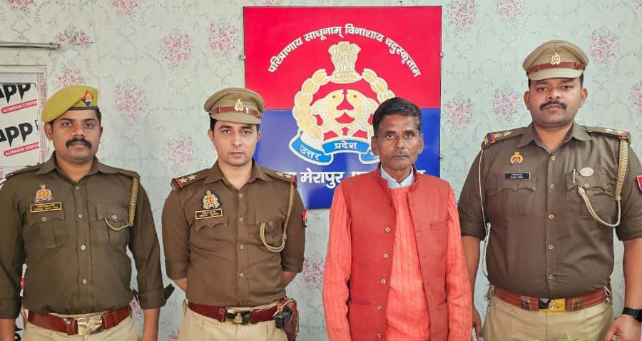 फर्रुखाबाद:थाना मेरापुर पुलिस को मिली सफलता, दहेज हत्या के वांछित अभियुक्त को किया गिरफ्तार