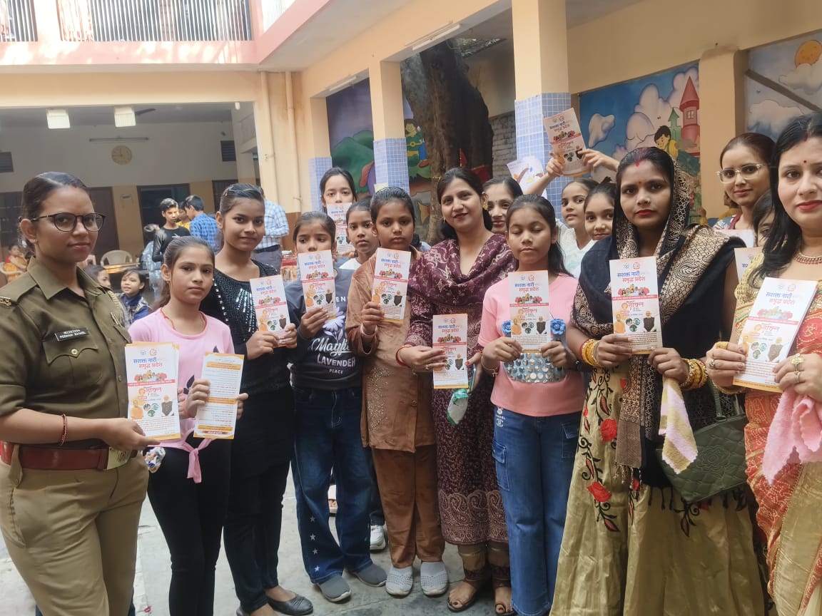 फर्रुखाबाद:महिला सुरक्षा विशेष दल द्वारा मिशन शक्ति अभियान 5.0 के तहत जागरूकता कार्यक्रम आयोजित