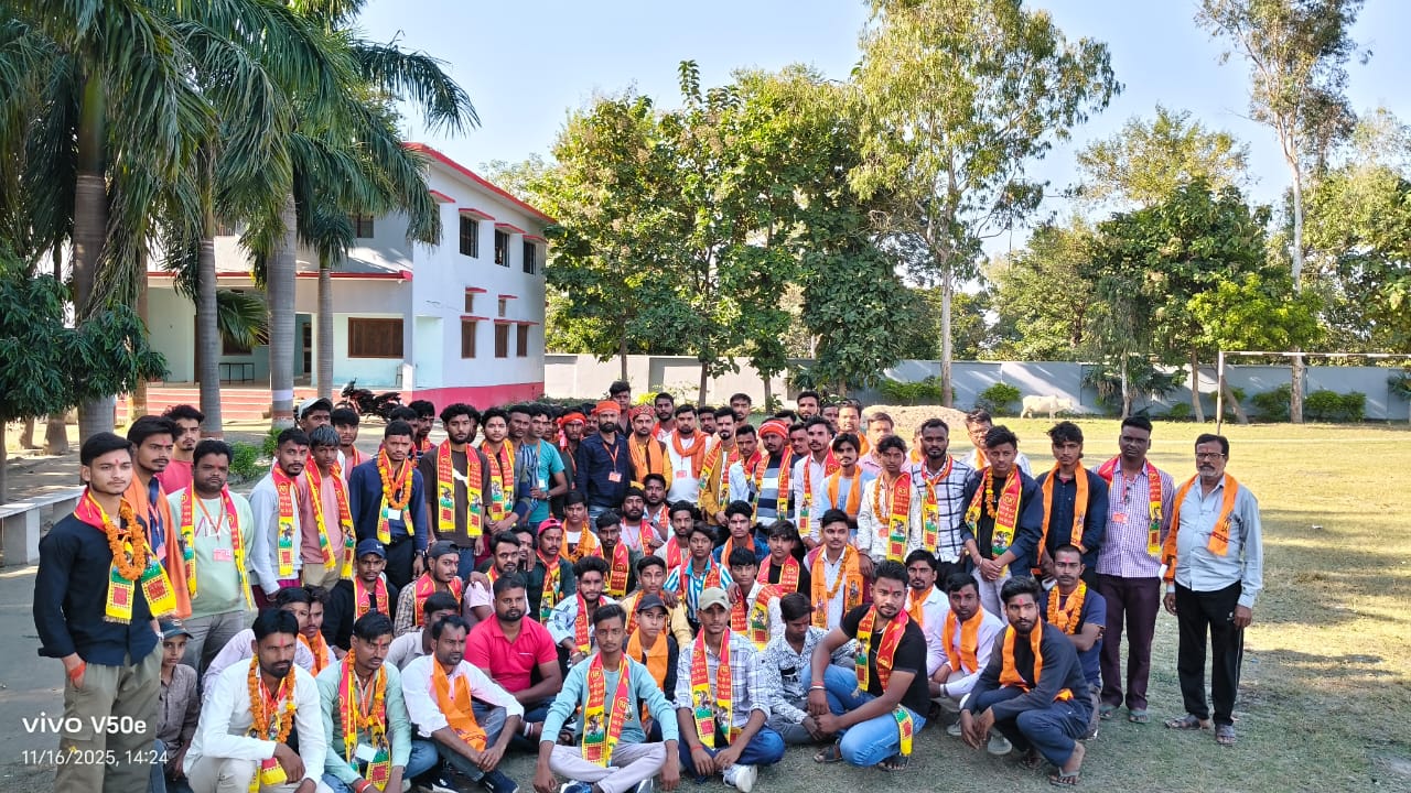 लखीमपुर खीरी : भारतीय बजरंग दल पलिया,भीरा का गठन पलिया अध्यक्ष विवेक मिश्रा के नेतृत्व में संपन्न