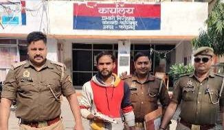 फर्रूखाबाद: अवैध असलहा रखने वाले अभियुक्त को पुलिस ने किया गिरफ्तार